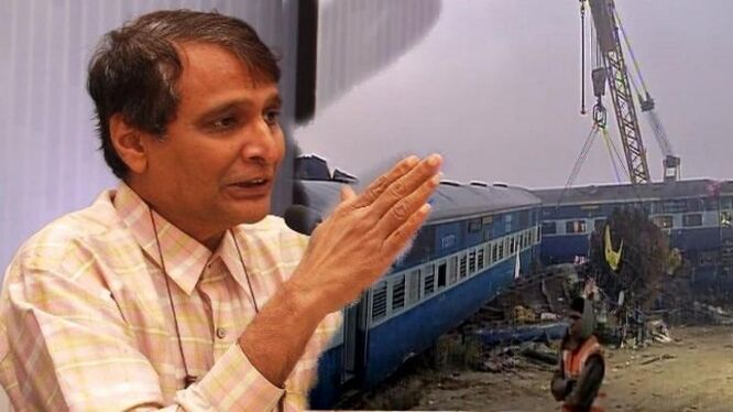 रेल मंत्री सुरेश प्रभु ने ली औरैया और मुजफ्फरनगर रेल हादसे की नैतिक जिम्मेदारी